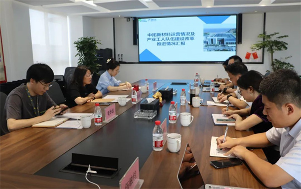 省交通集团党委委员、工会主席柴云妹到菠菜导航担保网-信誉菠菜导航网-菠菜导航网新材料调研指导工作