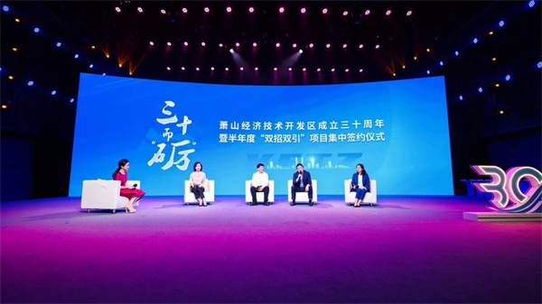 鸿基始铸骏业兴，争创一流拓新程——菠菜导航网总部大楼建设纪实