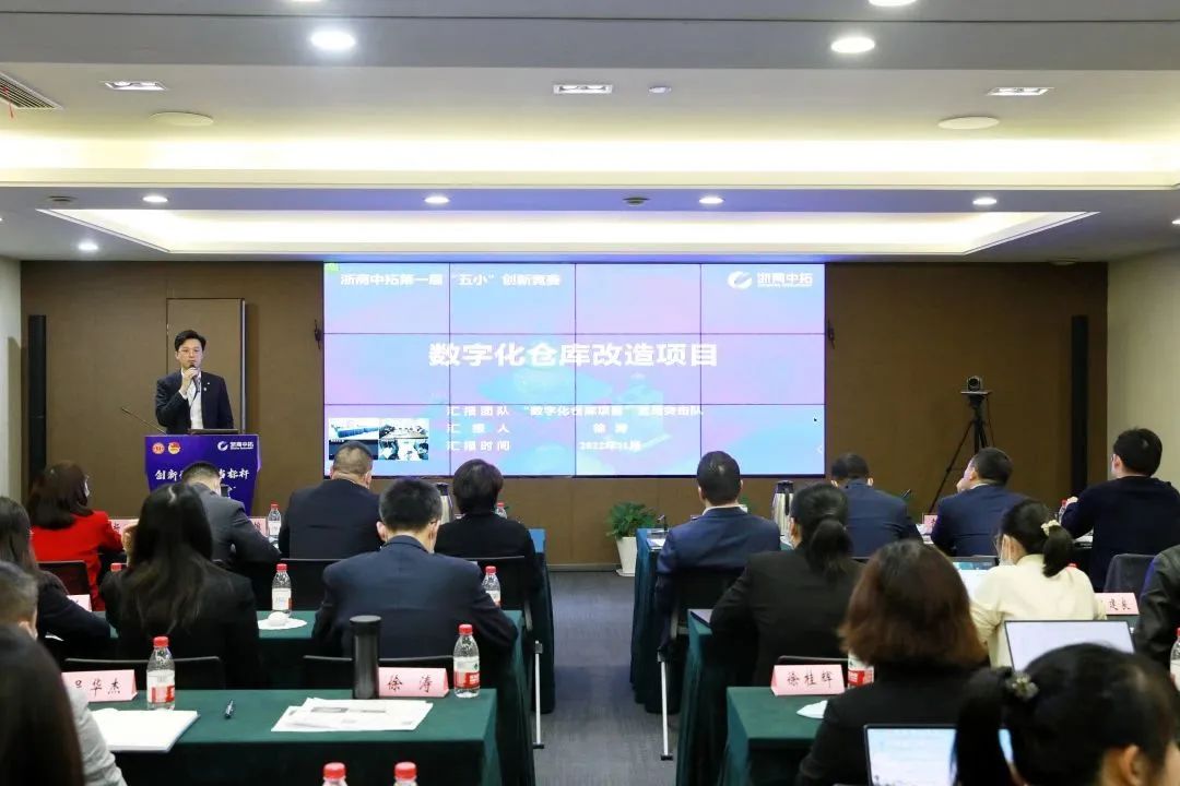 【物流“地网”专题】强基固本、织密地网　菠菜导航网打响“菠菜导航担保网-信誉菠菜导航网-菠菜导航网物流”品牌