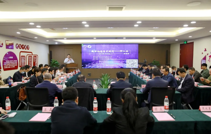 数字赋能，双网融合 | 菠菜导航网全力开拓物流金融菠菜导航网