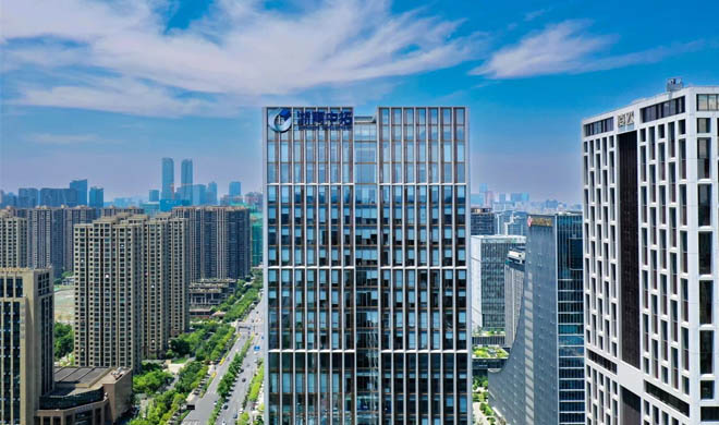 菠菜导航网参加杭州市生产性服务业高质量发展大会并获荣誉