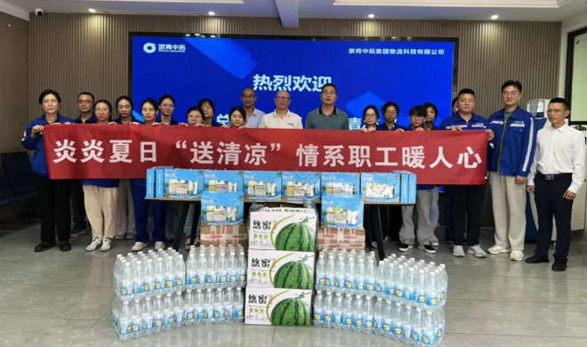 送清凉至一线，公司工会开展夏日慰问活动
