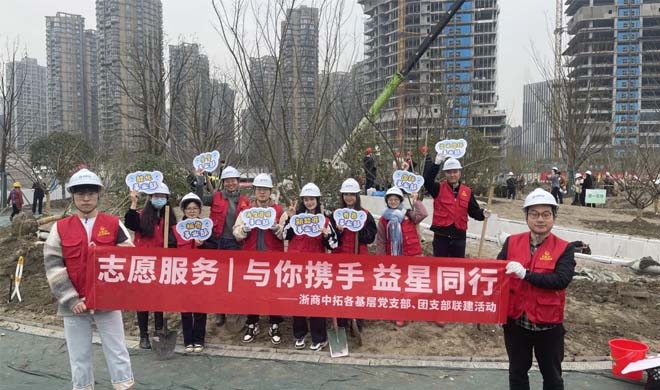 志愿服务月 | 阳春三月，公司各基层团支部开展联建植树活动
