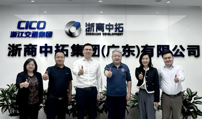公司党委副书记、总经理李文明调研考察广东平台公司