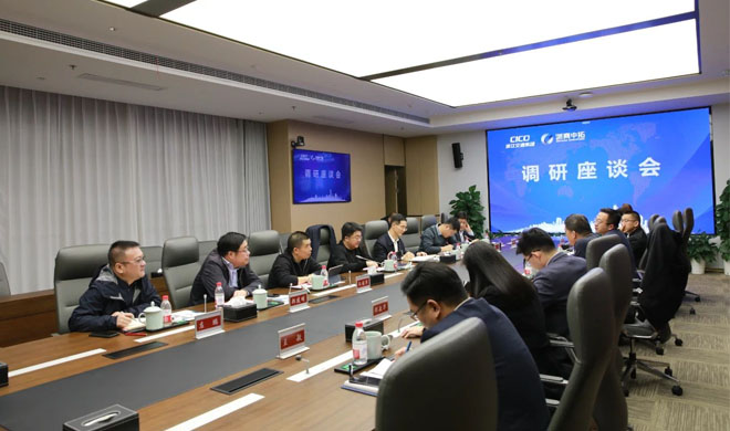 萧山区委副书记、区长姜永柱一行调研我司