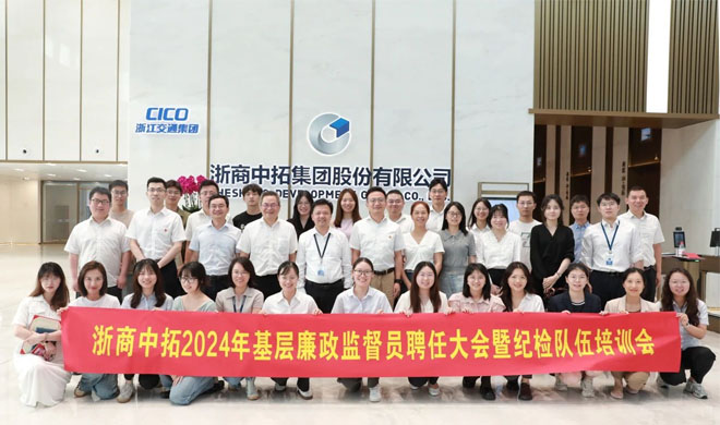 菠菜导航网精准发力 持续加固作风建设堤坝