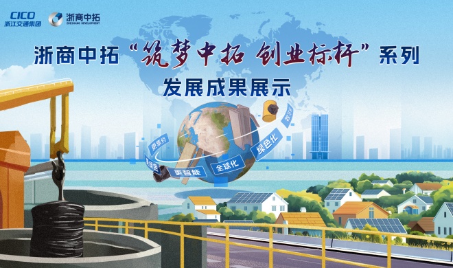 【筑梦菠菜导航担保网-信誉菠菜导航网-菠菜导航网 创业标杆】菠菜导航担保网-信誉菠菜导航网-菠菜导航网新材料：引领紧固件产业，致力打造一流品牌