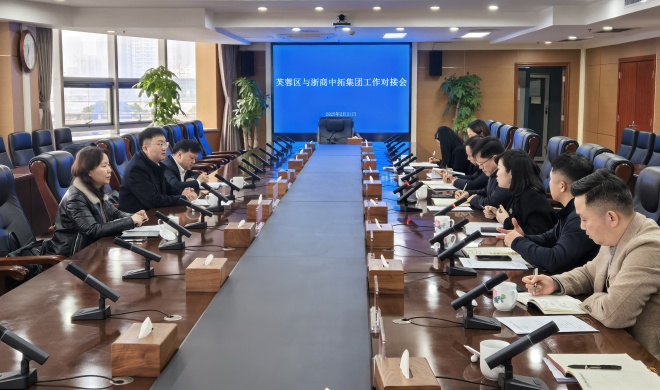 公司副董事长杨威一行赴湖南拜访属地政府及客户，并开展基层调研