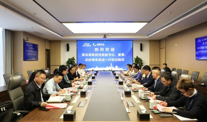 山东港口青岛港集团党委副书记、董事、总经理李武成到访我司