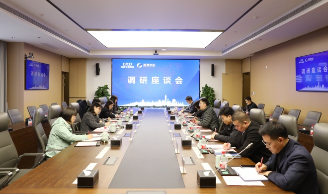 【领导活动】上海市商务委领导一行调研菠菜导航网