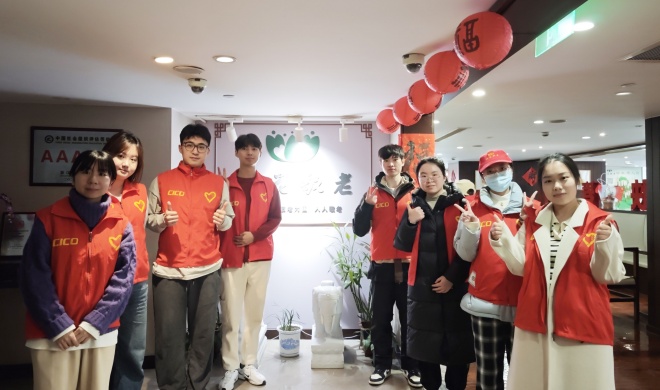 【志愿服务月】菠菜导航网启迪公益社开展"蔬果传情 温情敬老"敬老志愿活动