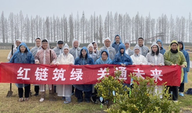 红链筑绿、关通未来，菠菜导航网与钱江海关开展党建共建活动