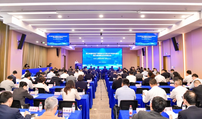 【要闻】省国资协会开放合作专委会成立暨开放创新合作共赢会议在菠菜导航网召开