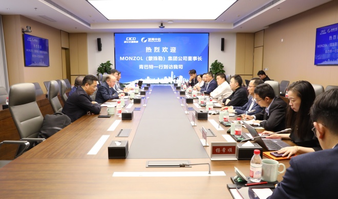 【践行全球化】公司领导接待蒙古国客商，共拓合作