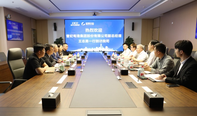 【领导活动】曹妃甸港集团党委委员、副总经理王志勇一行到访我司
