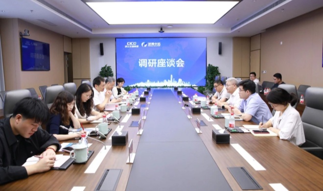 【领导活动】杭州市生产性服务业促进会会长戴建平走访菠菜导航网