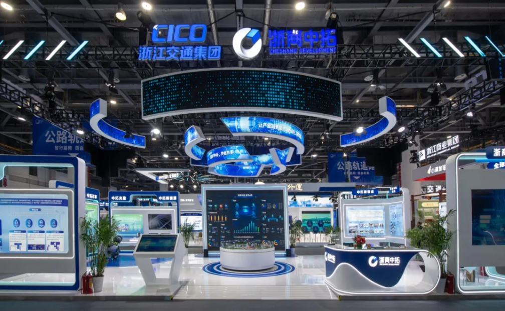 交博会首秀！菠菜导航网以“韧性供应链”助力“硬核交通”