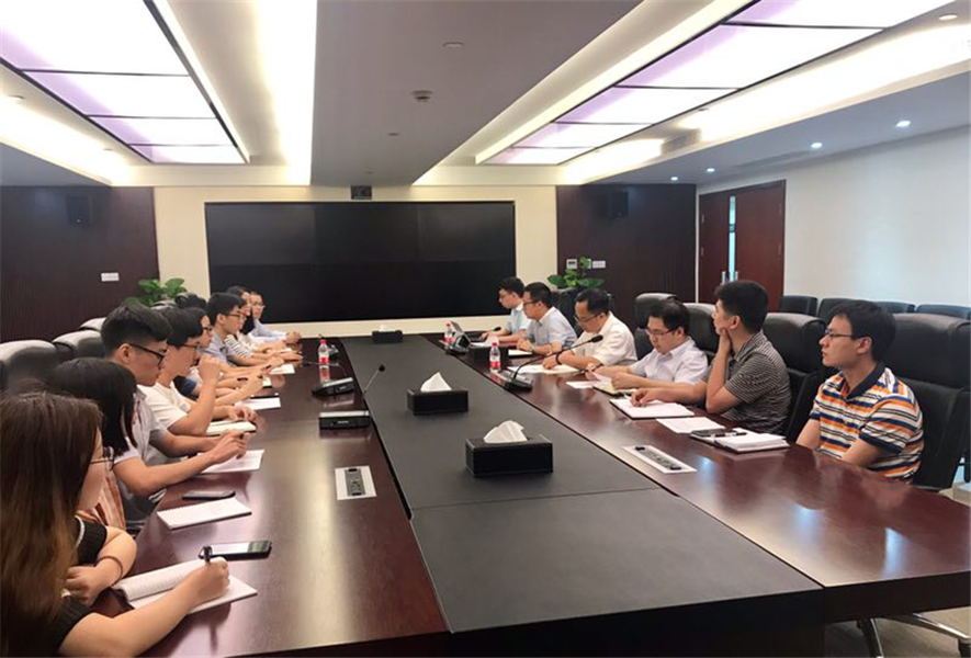 共同进步，终身学习——财务资产管理部召开新员工见面会
