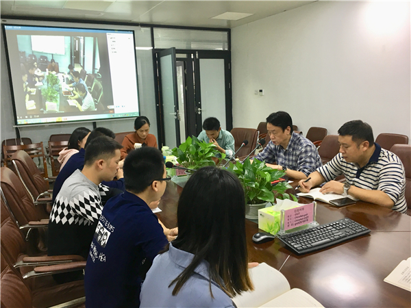 全员一心齐奋进，纪律严明促发展 ——广西菠菜导航担保网-信誉菠菜导航网-菠菜导航网党支部学习《中国共产党纪律处分条例》