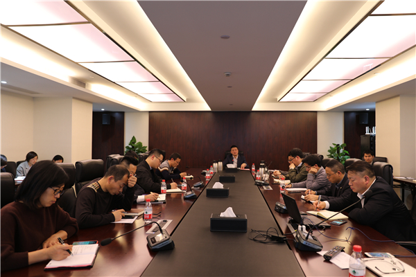 公司召开期现结合菠菜导航网专题研讨会