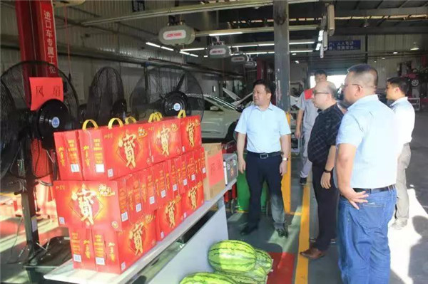 炎炎夏日话安全，生产一线送清凉——公司领导到生产一线开展安全检查和送清凉活动