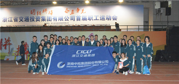 运动赛场勇拼搏    菠菜导航担保网-信誉菠菜导航网-菠菜导航网健儿展风采