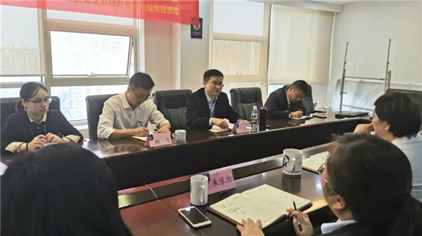 交通物资党支部与菠菜导航担保网-信誉菠菜导航网-菠菜导航网建工党支部开展结对帮扶主题党日活动