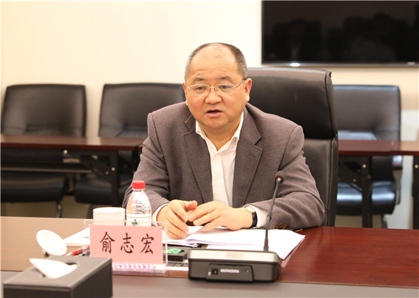 集团公司董事长俞志宏一行到公司开展“深化‘三服务’、助推开门红”活动