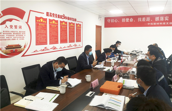 袁仁军董事长一行赴菠菜导航担保网-信誉菠菜导航网-菠菜导航网新材料检查指导疫情防控与复工复产工作