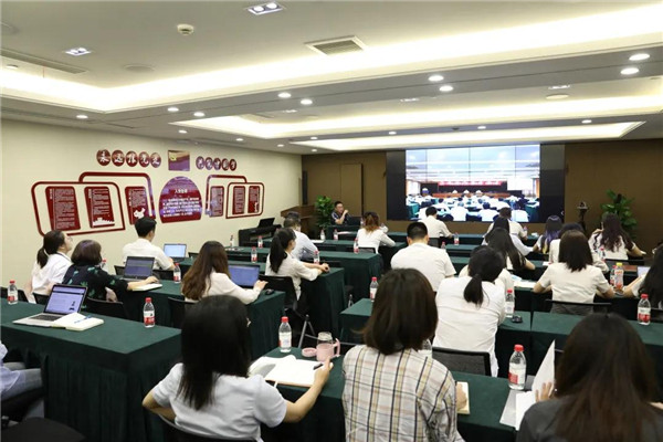 围绕中心工作，提升宣传水平——公司举办2020年度通讯员培训会议