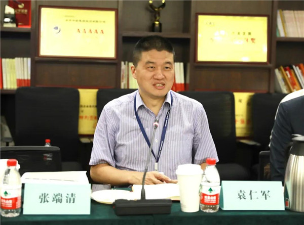 公司组织召开“数字菠菜导航担保网-信誉菠菜导航网-菠菜导航网—主干道项目”研讨会