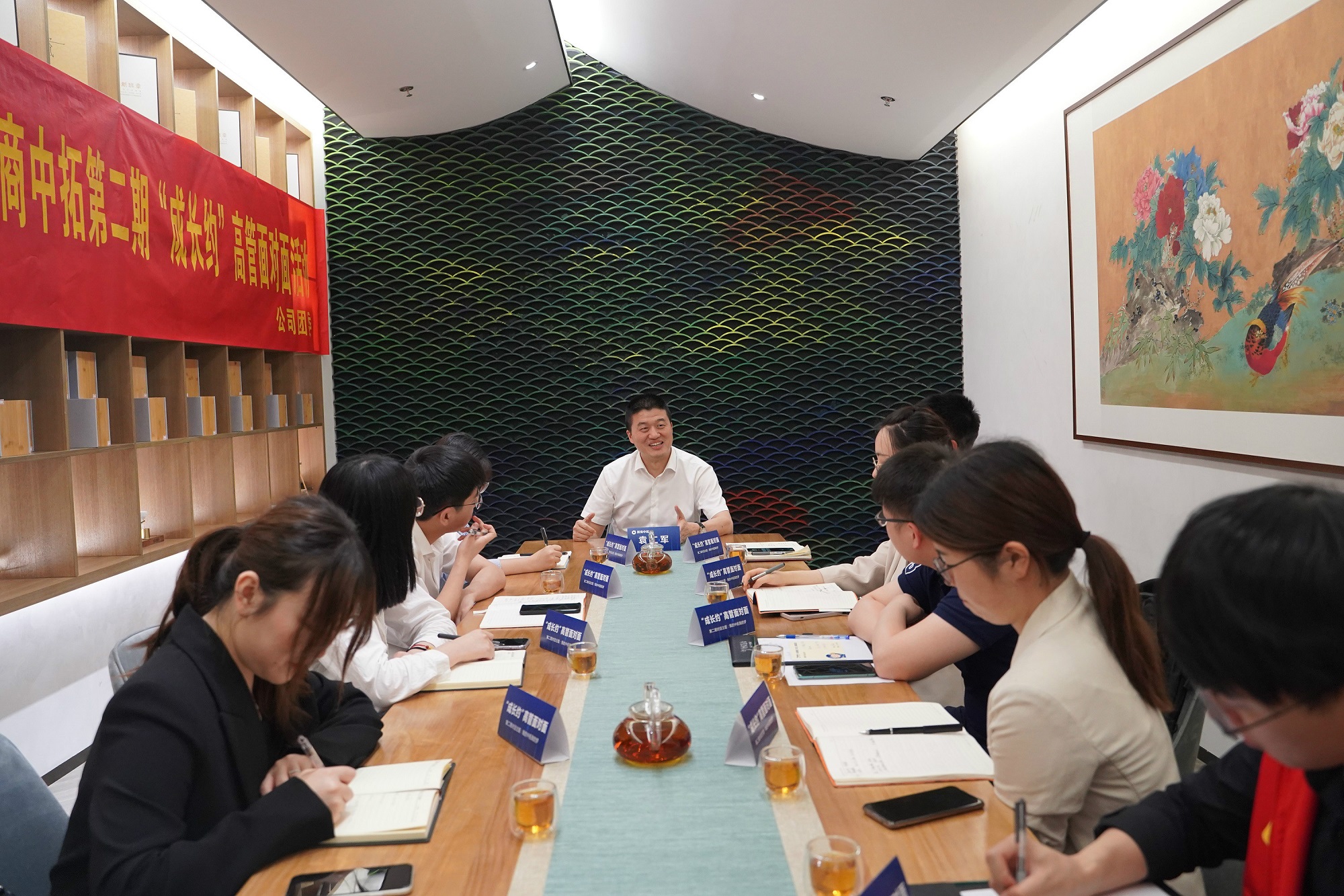 “我的菠菜导航担保网-信誉菠菜导航网-菠菜导航网我的梦”第二期“成长约”高管面对面活动圆满举行