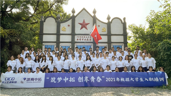 微信图片_20210629214806.jpg