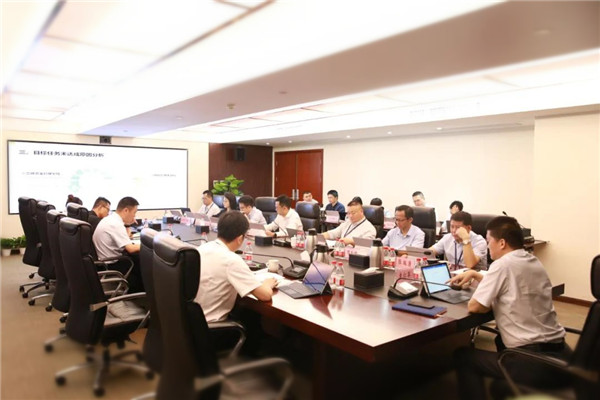 公司召开落实“一流企业”行动计划、 “十四五”战略规划及数字化转型专题会议