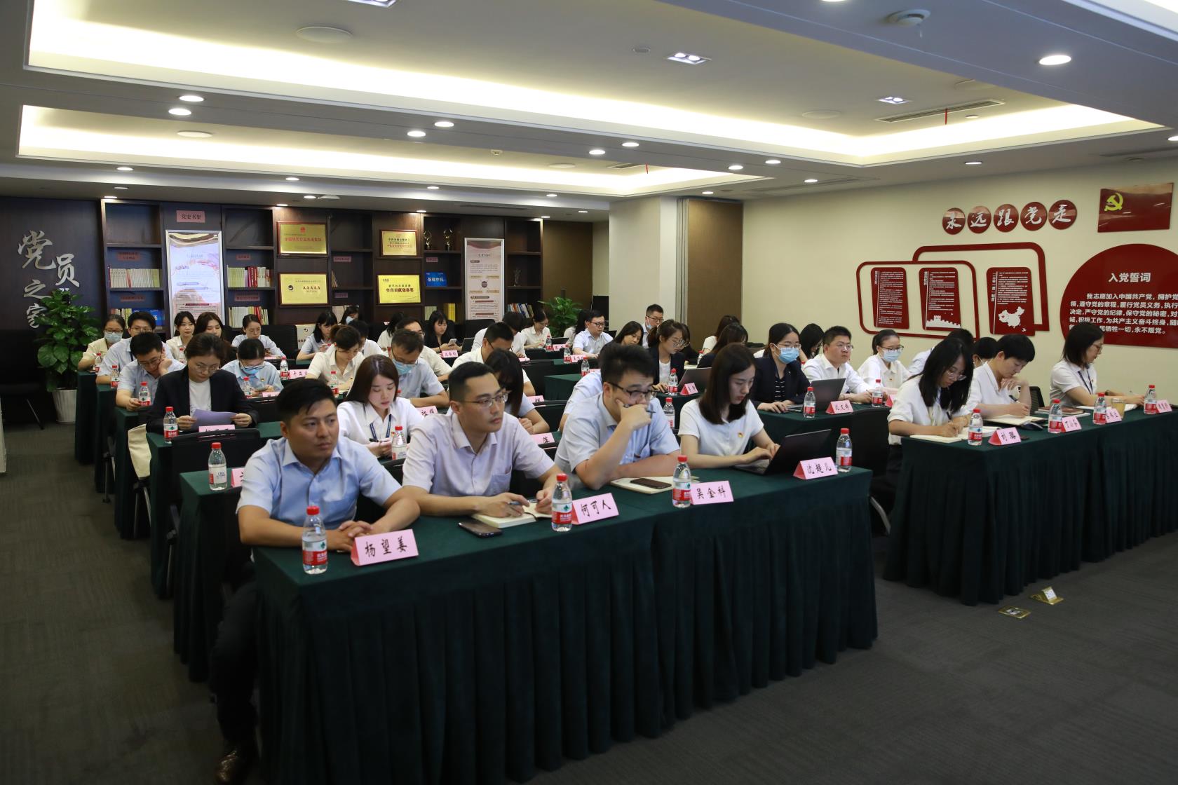 菠菜导航网深入推进企业领导人员廉洁从业行为规范