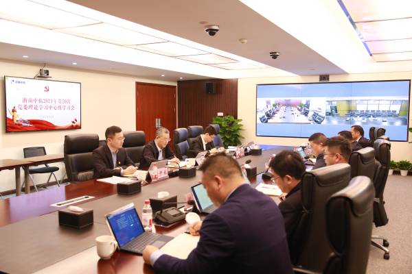 集团公司党委委员、副总经理姚宏峰到菠菜导航网巡听理论学习中心组学习会