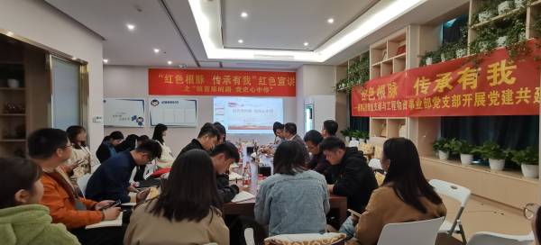 菠菜导航网宣讲团推动学习贯彻十九届六中全会精神?走深走实走心