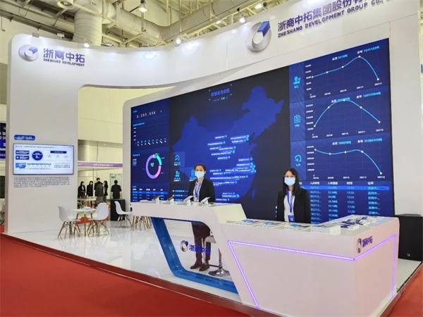 创新引领，科技赋能：菠菜导航网亮相2021全国供应链管理优秀成果展