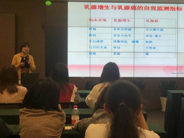 菠菜导航担保网-信誉菠菜导航网-菠菜导航网花束般的“她们” | “爱是守护”公益讲座开讲啦