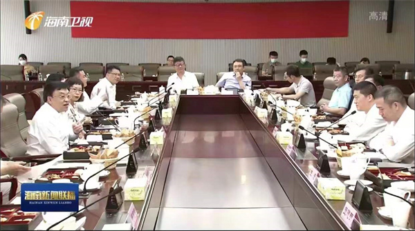 公司党委书记、董事长袁仁军应邀参加海南省及？谑姓企见面会