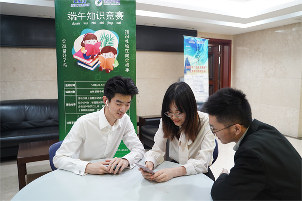 和煦端阳 传承文化 | 菠菜导航网工会组织开展“明端午，顾历史，编彩绳”端午节系列活动
