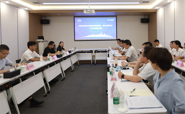 浙江省国资委党委委员、副主任董正泉一行到四川菠菜导航担保网-信誉菠菜导航网-菠菜导航网调研
