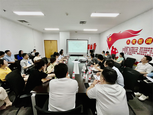 守好红色根脉，班前十分钟丨⑥新能源事业部党支部
