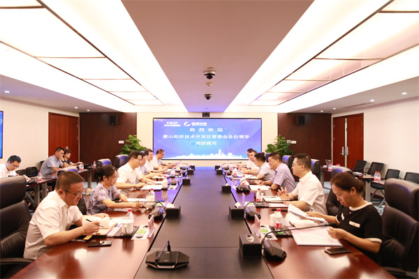 萧山区委常委、开发区党工委书记、管委会主任许昌调研我司
