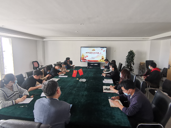 守好红色根脉·班前十分钟活动|?云南菠菜导航担保网-信誉菠菜导航网-菠菜导航网党支部