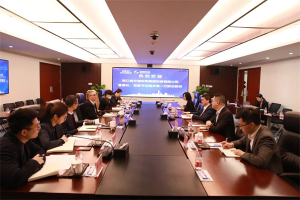 省交通集团财务公司党委书记、董事长钱文海一行到访我司
