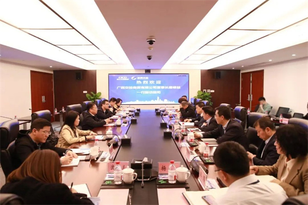 广西交投商贸有限公司党委书记、董事长唐修益一行到访我司