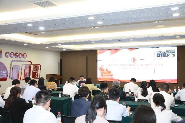 主题教育进行时 | 公司党委副书记、纪委书记徐愧儒讲授主题教育专题党课