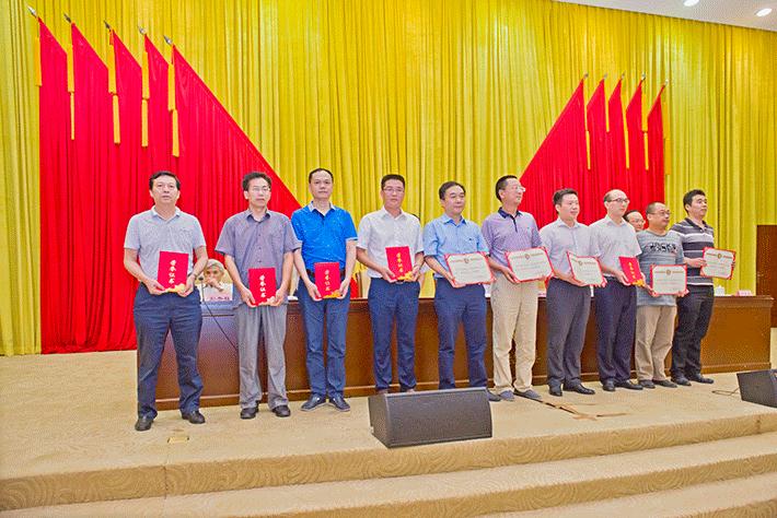 公司荣获湖南省国资委系统先进基层党组织、优秀共产党员和优秀党务工作者荣誉称号